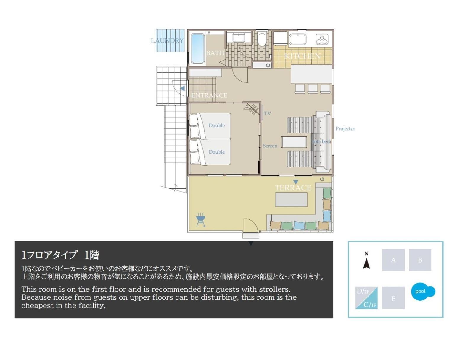 Mihana恩納村 Onna Exterior foto