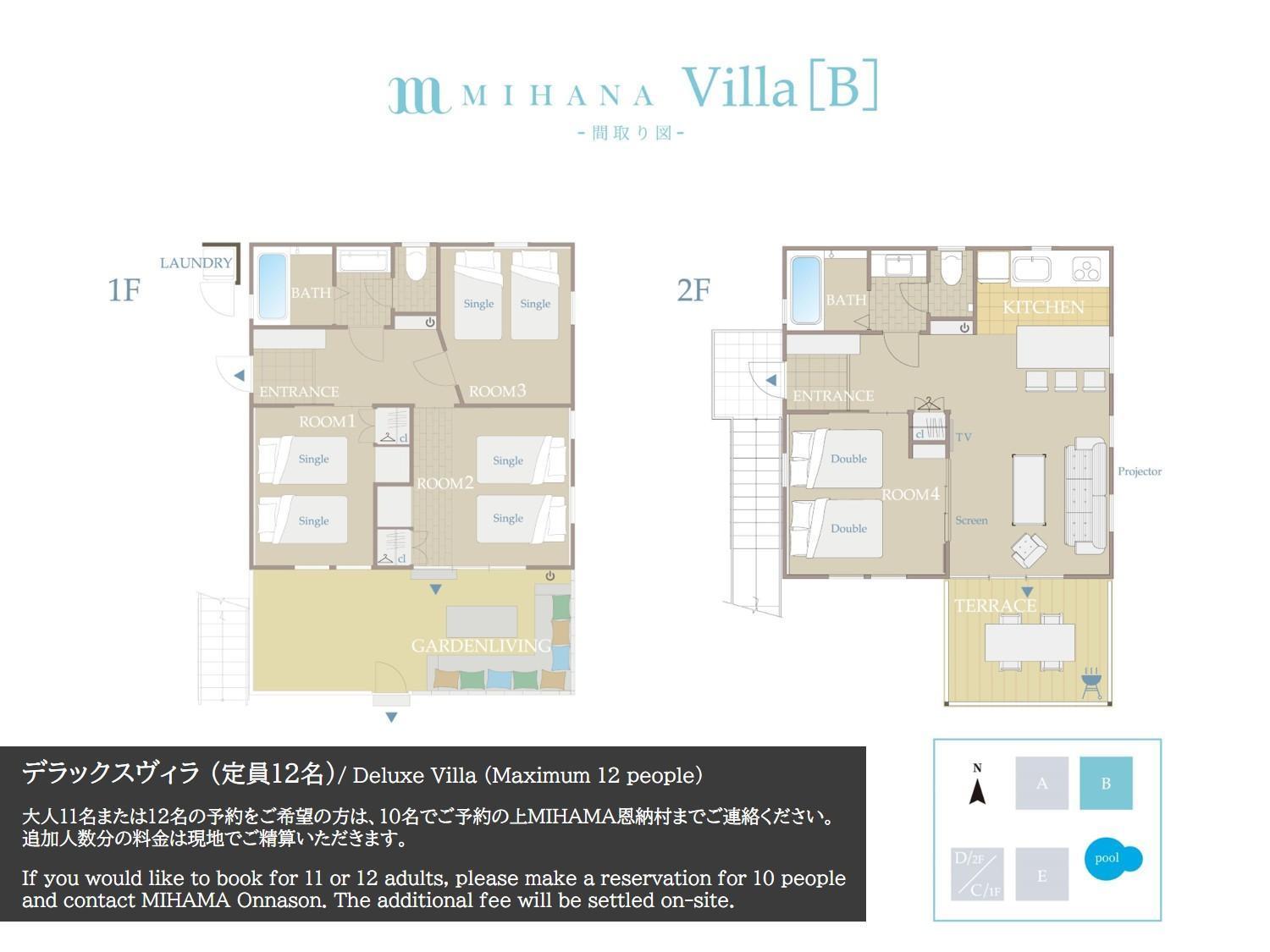 Mihana恩納村 Onna Exterior foto