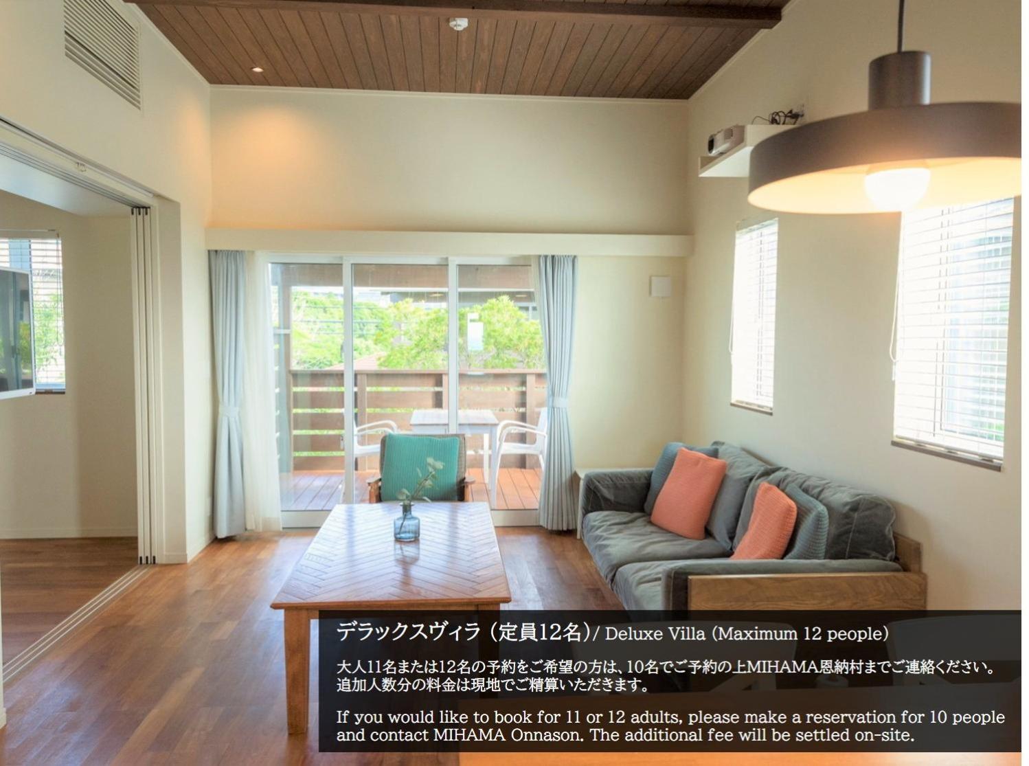 Mihana恩納村 Onna Exterior foto